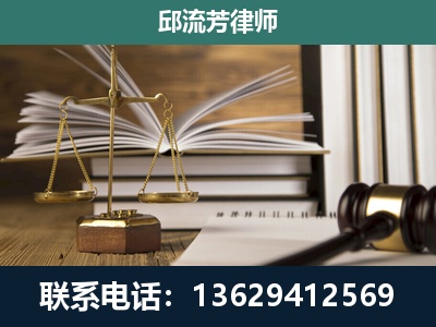 樟树-执业经验约8年