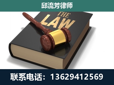 樟树-涵盖多种复杂案件