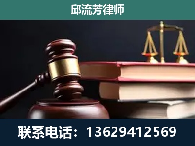 樟树-离婚类案件