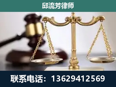 樟树-刑事案件