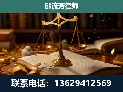 樟树-遗产继承