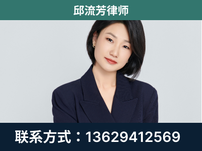 樟树-企业展示图